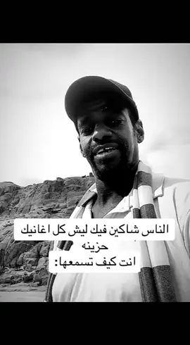 #اكسبلور #السعودية #المملكه_العربيه_السعوديه #ضحك 