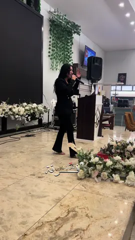 #قاعه_اماسيا #الرقم_الصعب🔥👑 #محمد_الجبوري #مصطفى_المساري #فرقه_العراق_الاولى_بقياده_المساري🥁 #الشعب_الصيني_ماله_حل😂😂 #لايك_اكسبلور_إذا_حبيتو_الڤديو #مصطفى_المساري_ورجالة #حدائق_والعاب_هشام_الفنجان #مشاهير_تيك_توك #لايك__explore___ #اكسبلورexplore #جوبي #جوبي_الغربية #جوبيات #لايك #تابعونا #احمد_محمد_العويسي📿🥁 #ابوعزوز_العويسي❤️ #بغداد #جوبي_الدليم_جوبي_الغربية 