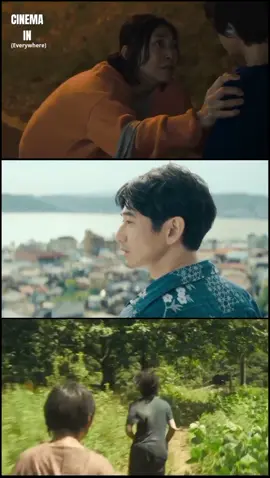 📼 Monster (J怪物, Kaibutsu) 2023 - Hirokazu Koreeda 🇯🇵 - #monster2023 #kaibutsu #hirokazukoreeda #sakuraando #japanesecinema 