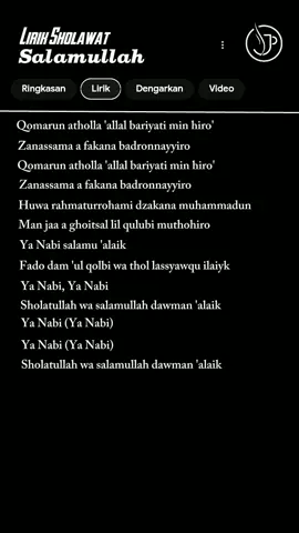 apabila teksnya kekecilan, hampura nya🙏 banyak kurangnya abdi mh. #liriksholawat #salamullah #karaoke 