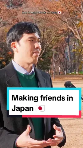 🇯🇵 How to make friends in Japan? Dustin shares some tips on how to make more friends! #friendship #howtomakefriends #japanfriends #japan #japanese #🇯🇵 #foreignerinjapan #movetojapan #japanlife #lifeinjapan 
