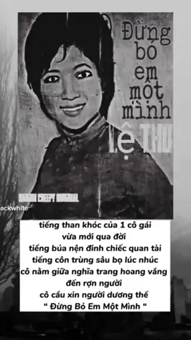 Tui nghe xong ko dám đi vệ sinh vào buổi đêm🥶#nhac #nhachaymoingay #nhacnaychillphet #ma #dungboemmotminh #lethu 