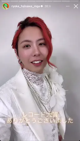 岩井さん最後の手、、、、🤦‍♀️#Mrs. GREEN APPLE#ミセスグリーンアップル #大森元貴 #若井滉斗 #藤澤涼架 #もっくん #ひろぱ #涼ちゃん #罪深い#かっこよすぎ