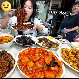 Hand-made black bean noodles made by the 70-year-old owner himself!😳Jjambbong, sweet and sour pork, and japchae rice mukbang at a popular restaurant in Gaepo-dong. #tzuyang  #mukbang  #Foodie  #tzuyang85  #tzuyang쯔양  #tzuyangfans  #asmr  #asmrfood  #foodtiktokfood  #eating  #eatingshow  #fypdongggggggg  #delicious  #yummy  #food  #foodchallenge  #foryourpage  #fyp  #fypシ゚viral