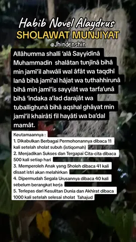 Assalamualaikum🙏 Sholawat Munjiyat dan Keutamaannya #Amalan #sholawatmunjiyat #foryou 