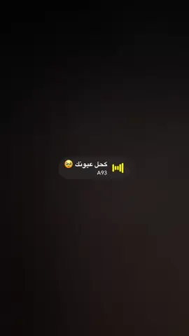 #ستريك_السناب #سناب #صوتيات_سناب #االمملكة_العربية_السعودية #شعب_الصيني_ماله_حل😂😂 #اكسبلورexplore #اكسبلور؟ #اكسبلورررر #اكسبلور #مالي_خلق_احط_هاشتاقات #المدينه☹️❤️ #مششى_العقيق #المدينه_المنورة #الرياض❤️ #الشرقيه_الخبر_الدمام #المدينه_المنوره_الان #جدة_الان #الطائف #القصيم #التيك_توك #المدينه #المهد #السويرقيه 