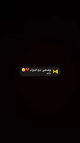 #ستريك_السناب #سناب #صوتيات_سناب #االمملكة_العربية_السعودية #شعب_الصيني_ماله_حل😂😂 #اكسبلورexplore #اكسبلور؟ #اكسبلورررر #اكسبلور #مالي_خلق_احط_هاشتاقات #المدينه☹️❤️ #مششى_العقيق #المدينه_المنورة #الرياض❤️ #الشرقيه_الخبر_الدمام #المدينه_المنوره_الان #جدة_الان #الطائف #القصيم #التيك_توك #اكسبلور_تيك_توك 