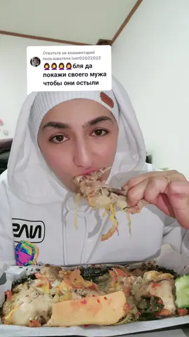 Ответ пользователю @iser02022022 #рекомендации #емнавидео #втоп #коретоп #tacobell #grilledcheeseburrito #tacobellmukbang #beefymeltburrito #tacobellorder #tacobellqween #muckbang #muckbangeatingshow #asmr #eatingasmrvideos #foodvideos #Foodie #foodietiktok #eatingvideo #eatingshow #bigbites #mexicanfoodmukbang 