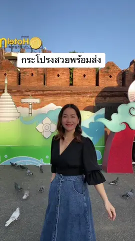 กระโปรงยีนส์ยาวทรงสวจ#กระโปรงยีนส์เอวสูง #กระโปรงขายดี #กระโปรงยีนส์ยาว #กระโปรงใส่แล้วผอม #กระโปรงยีนส์แฟชั่น #ขายปลีกและส่งทั่วประเทศ #ร้านพาณิภัค 