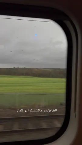 #مبتعثين_بريطانيا🇬🇧 #مانشستر #يوميات_مبتعث #بريطانيا_لندنlondon🇬🇧🇬🇧 #