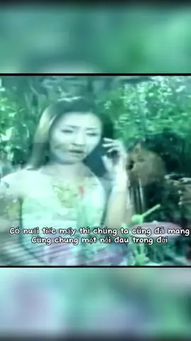 Hai Người Cùng Cảnh Ngộ _ Vĩnh Thuyên Kim ft Pham Thanh Thảo #NguyenDuyofficial #nhachaymoingay #giaitri #giaitritiktok #xuhuong2023 #tuhaodasac #phamthanhthao #vinhthuyenkim #hainguoicungcanhngo 