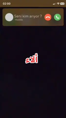 @♥️حبيبت ماما♥️ 
