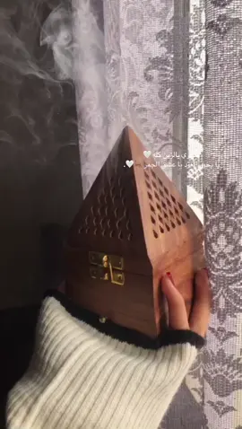 تبخري يالزين كله 🤍 يا بخور العود يا عشق الجمر 🦌🤍.#بنغازي_طرابلس_ترهونه_رجمة_سرت_طبرق🇱🇾❤ 