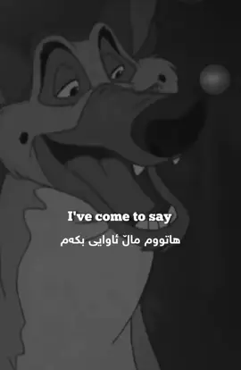 #english #to #kurdish 