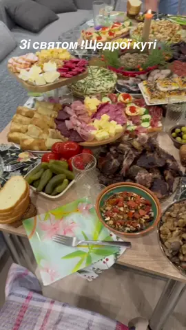 #свят вечір#щастя❤️ #кутя #врек #любовь❤ #різдво #вірювнас❤️ 