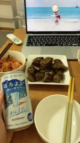 Làm lon khum b êi 😋