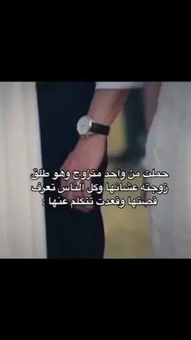 #koreankdrama #k_drama #kdramaaddict #fyp #foryou #KDrama #kseries #viral#مسلسلات_كورية#مالي_خلق_احط_هاشتاقات#الشعب_الصيني_ماله_حل😂😂