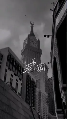 How to take the islamik video viral #foryou#foryoupage #newaffect #viraltiktok #tiktokbangladesh 