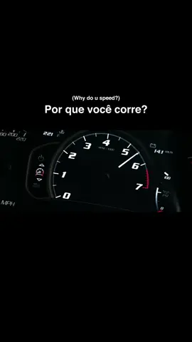 Sensação de paz  #naves #carros #trânsito #clássicos #pensamentos #reflexão #insano #frases #trechosdefilmes #jdmscars #viral #paz