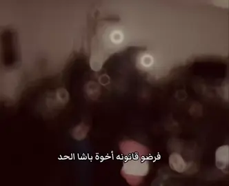 اهلان ❤️🌹#ميسان #البومحمد_اخوة_باشا #البومحمد_باشات_العماره👑🖤 #الشعب_الصيني_ماله_حل😂😂 #CapCut 