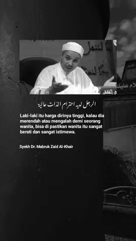 Bagian | 17.58 🥀 #katakatamutiara #syekhmabrukalzaid #waktu #majnun #cinta #fypシ #penadunia #arabc 