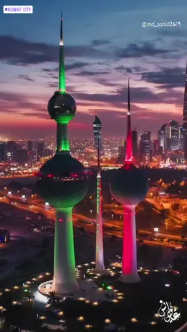 #views #nightview #nightdoneright #music #ego #kuwaitiktokers #thoughts #status #lovelyvoice #kuwait #song #kuwaittower #arab #Summer #travel #trending 