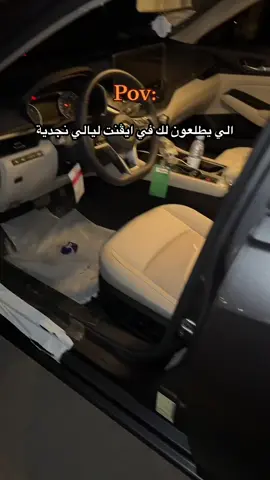 رح يبدون يرسبنون بتاريخ 7 فبراير حتى 10 😂 #fyp #اكسبلورexplore 