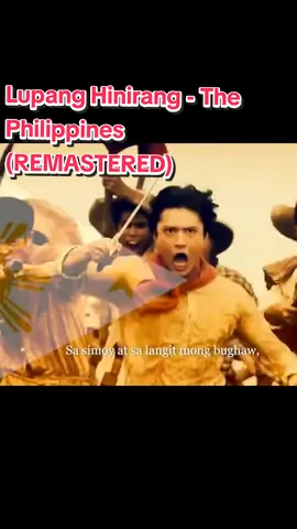 Lupang Hinirang - The Philippines (REMASTERED)#lupanghinirang #philippinenationalanthem #jjcosmo30edits #fyp #foryou 