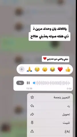 #شويرات_الظل 