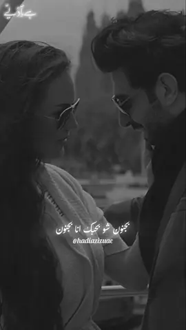 بتمون ياعمري قلبي مش بأمري.. صفا بأمرك ها القلب مرهون❤️🖤🐼@elissaofficial @ماجد المهندس #بتمون #اليسا #إليسا #ملكة_الإحساس #elissa #elissazkh #ماجد_المهندس #majidalmohandis #ماجديات #العراق #دبي #موسم_الرياض #ابوظبي #الامارات #قطر #الكويت #السعوديه #البحرين #أغاني_خليجيه  #ماجد 