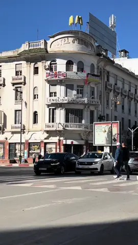 Centre ville❤️#kenitracity #centreville #fypageシ♡ #kenitra💚 #viral #fypシ #foryou #parati #tik_tok #morocco 