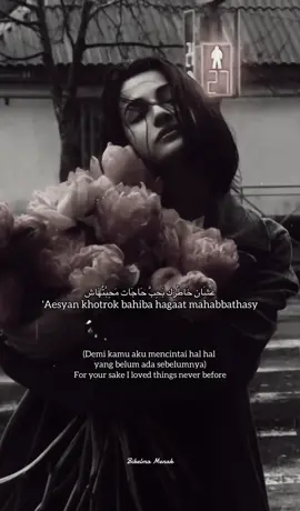 Lunas ya full lyric video nya 🫶🏻🫶🏻 @wardah_shu @watiesham6 #arabicsong #bikelmamenak #syaircintaarab #cinta #lyrics_songs #syairarab #bikelmamenakfulllyric #lyricsvideo 