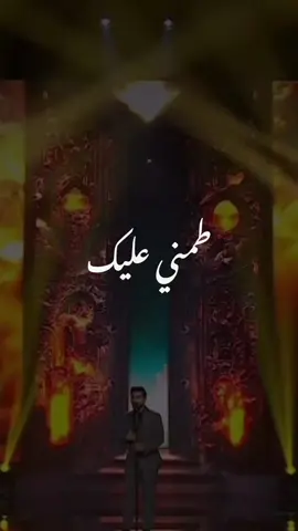 sesedih ini kah dirimu yang telah di tinggal oleh kekasihnya? #musicarabic #arabicsongs  #terjemahanlaguarab  #relltiktok #musicviral #quotes  #syaurcinta #اكسبلور #baper 