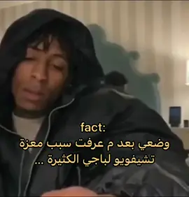 تشيفويو يحزن 😞!! #طعسات_طوكيو_ريفينجرز #طوكيو_ريفينجرز #باجي_تشيفويو#tokyorevengers #devinelapersonne #explore #fypシ #viral #fypシ゚viral #baji_chiyfuh🥀 #iloveu 