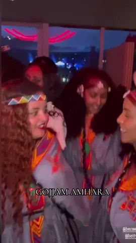 Yazzz Gojjammm❕ #gojjam #debremarkos #bahirdar🤍💙 #zege #አማራዬ💚💛❤አማራዬ💚💛❤ #amharatiktok #ዘጌ #ጎጃም #amharatiktok #tana  #gojjamculture #yebelayzer #አማራ #ethiopian_tik_tok #amharaculture 