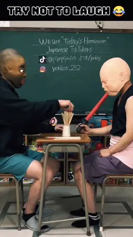 try not to laugh challenge 😂 #funny #fun #foryou #foryoupage #trend #japan #yokkos252 