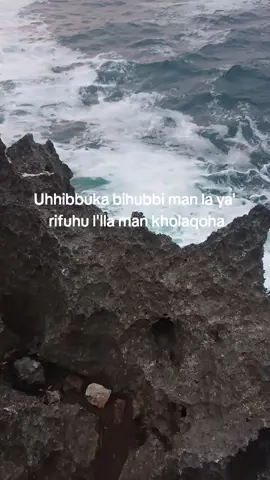 😇 #qouteislamic🤍 #beachvibes 