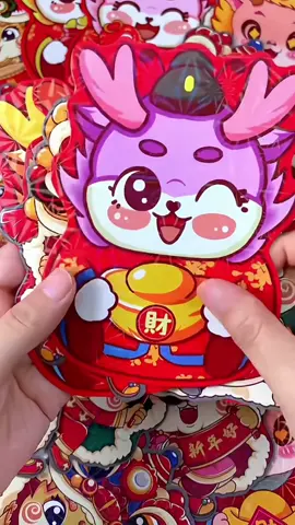 #lixi #baolixi #baolixitet #tet2024 #29gemini05 