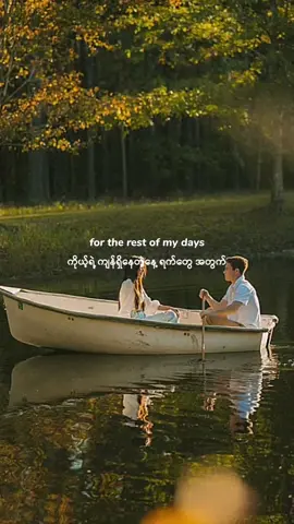 I promise🥺#song #lyrics #ishida_2005 #mmsub 