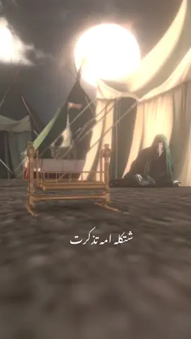 #باسم_الكربلائي #kinemaster #foryou #alightmotion 