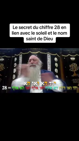 Le secret du chiffre 28 en lien avec le soleil et le nom saint de Dieu