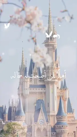بيبي عبدالعزيز.       #دعوات_الكترونيه #تصميمي #حسب_الطلب #اكسبلور #جديد #3D #بييي #عبدالعزيز #مولود #ثيم #ازرق #بشارة_مولود #خالة #موسيقى 