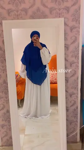 هنا سأسكت قليلآ بجد بقى ياجماعة 😂😭💙  خطف قلوبكم صح !!🥹💙 شوفولي جمال وشياكة واناقة وكل حاجة حلوة ف الدريس الفضفاض باللون الابيض والخمار الشيفون طبقتين مقاس كبير باللون الزهري الاتنين عايزين الف بوسة ع الحلاوة 🥹💙💙💙💙💙  للطلب او الاستفسار ارسلي لنا ع رسائل الصفحة ع انستجرام Anin store 💙✨ ✨ متوفر جميع الالوان من الدريس الفضفاض والخمارات الفرنسي ✨