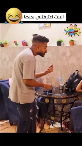 همام_مصر_😂😂😂😂😂😂😂😂😂😂😂😂😂😂😂😂😂😂😂😂😂