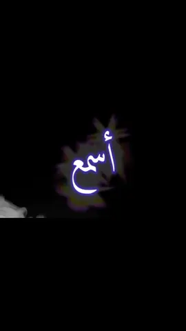 🎶🎶 احلا اغاني جواكر🎧🎧