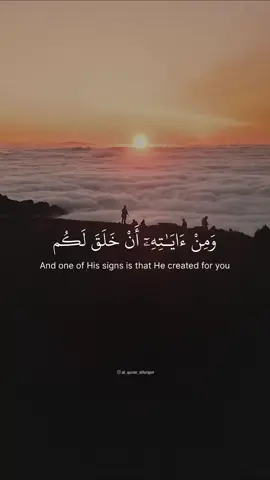 ياسر الدوسري ❤️ #قرآن #ياسر_الدسري #الروم #quran #yasser_aldossari #تلاوة#سورة #سورة_الروم 