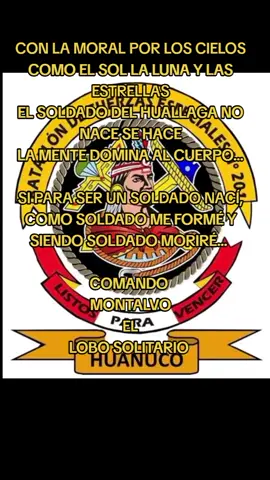 Himno del frente Huallaga 