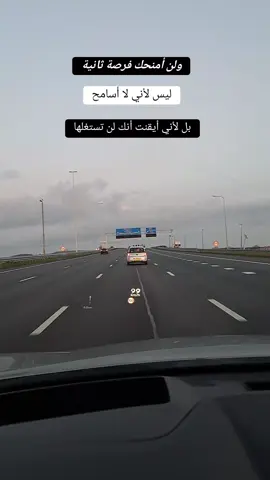 المرأة المتسامحة صبرها طويل وفراقها أطوال#ريفية_مغربية_وافتخر #marocaine🇲🇦 #اكسبلور #مشاهير_تيك_توك #fyb #المغرب🇲🇦تونس🇹🇳الجزائر🇩🇿 #اسبانيا🇪🇸_ايطاليا🇮🇹_البرتغال🇵🇹 #belgium🇧🇪bruxelles #هولندا🇳🇱 #مغربية 