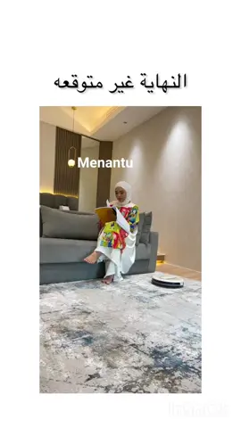 #إكسبلور #explore 