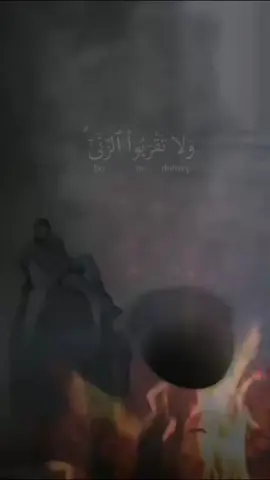 #duet with @quranrecitation114 #islam 